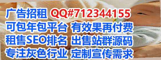 铜仁代母机械制造门市部